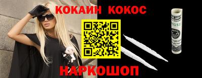 МДПВ Аша