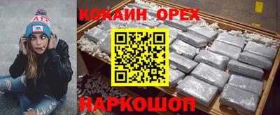 МДПВ Аша
