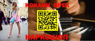 МДПВ Аша