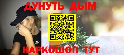 стаф Ачхой-Мартан