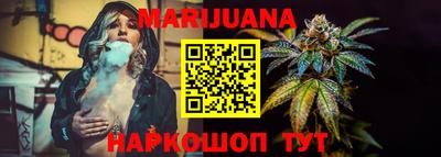 стаф Ачхой-Мартан