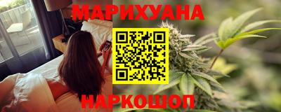 стаф Ачхой-Мартан