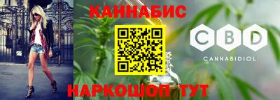 стаф Ачхой-Мартан