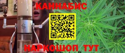 стаф Ачхой-Мартан