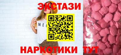 МДПВ Аша