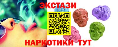 МДПВ Аша