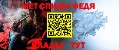 МДПВ Аша