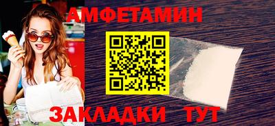 МДПВ Аша