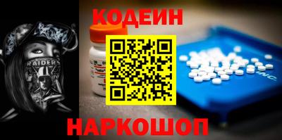 МДПВ Аша