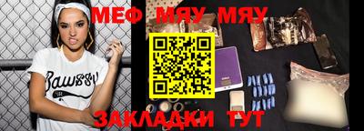МДПВ Аша