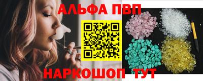 МДПВ Аша
