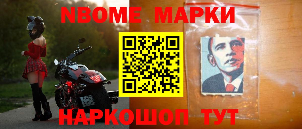 LSD-25 экстази кислота  Вход с VPN  Лсд 25 экстази  Братск 